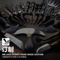 Jiazi Studio(custom-made deposit special shooting)