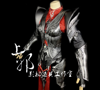 taobao agent [Shangxie] Swordsman Love/Sword Net 3/Tiancen Nujin Girl/Hemeng Jun Niang/Hemeng Tiance/COS props