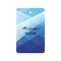 Low frequency induction card power induction card electricity switch card Hotel chip magnetic card