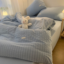 ins light blue simple quilt cover four-piece girl heart solid color bed sheets bedding student dormitory bed three-piece set 3