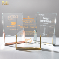 Crystal Microsoft metal license plate Trophy medal franchisee plaque Dealer license customization Custom gold foil award