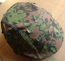 German spotted helmet cover German M35 helmet cover Oak leaf helmet cover can be used on both sides