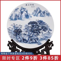 35CM hanging plate Blue and white snow landscape ceramic decorative plate Xishan travel flower plate Modern home decoration living room ornaments