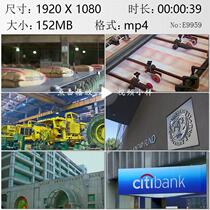 US dollar and RMB printing feature industrial production and infrastructure bank financial institutions video material