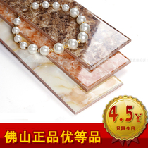 Ceramic tile polished tile floor foot line waveguide line Vitrified tile living room floor tile skirting line threshold stone imitation marble line Stone