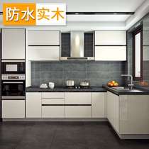  Liyi whole house customization Modern simple open integrated kitchen cabinet assembly Kitchen cabinet customization Kitchen cabinet customization