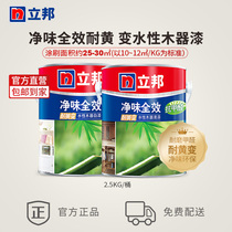 Nippon clean taste Full effect anti-yellowing Water-based wood paint Varnish White paint Environmental paint paint