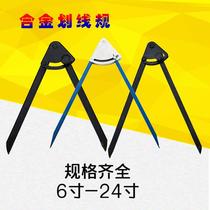 Large diameter compass Alloy compass planing Needle scribe Industrial compass Line drawing gauge Metal line drawing device