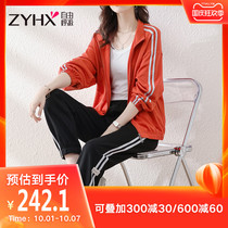 Free Breathing Sport Set Women 2021 New Brand Spring and Autumn Cardigan Outdoor Morning Run Two Pieces Set