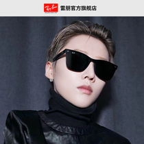 (Liu Yuxins same photo) RayBian thunder and sunglasses square black out of street photo-sunglasses 0RB4391D