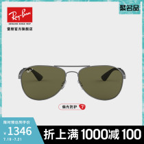 RayBan Ray Ban sunglasses mens and womens double beam polarized fashion drive driving driver mirror sunglasses 0RB3549