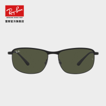 Rayban Thunder Puns 2022 New Pint Sunglasses Fashion Sports 100 Hitch Style Wearing Comfort Sunglasses 0RB3671