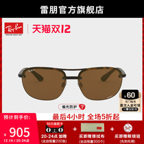 RayBan new mens polarized sun glasses Fashion Square driving sunglasses 0RB4275CH