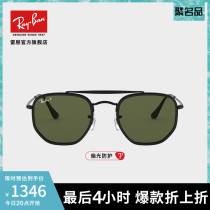 RayBan Ray Ban sunglasses temperament square polarized driving dedicated mens sunglasses 0RB3648M can be customized