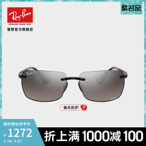 RayBan Ray Ban sunglasses Kangmu color polarized driving special fashion trend mens and womens sunglasses 0RB4255