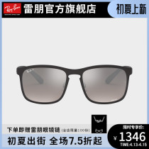 Rayban Thunderpuns Sunglasses Nylon Square Black Big Frame Fashion Retro 100 Hitch Polarized Sunglasses 0RB4264