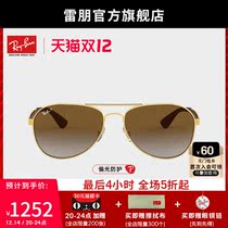 RayBan Ray-Ban sun glasses metal double beam polarized driving for men and women sunglasses 0RB3549