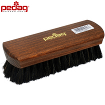 German Pedag imported beech wood brush leather shoes leather leather sofa cleaning dust polishing oiling care