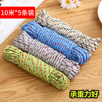 Dough clothesline outdoor travel non-perforated windproof anti-skid cool hanging balcony drying clothes quilt rope