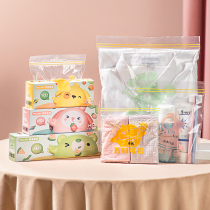 Cartoon Travel Cashier Bags Suitcase Clothes Clothing Clothing Finishing Sealed Bag Lingerie Containing split baby to be produced