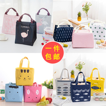 Lunch bag insulated lunch bag canvas office worker with rice handbag handbag hand carrying waterproof thick aluminum foil insulation bag