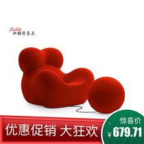 Hug Chair Single Sofa Light Lavish Sloth Casual Lounge Chair Solid Wood Hand armchair Nordic designer Silence Wind