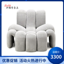 Nordic Wind Nets Red Classic Designer Styling Sofa Chair Bionic Spider Casual Sloth Sofa Functional Chair