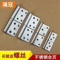 Stainless steel 3 inch 4-inch 5-inch hinge door detachable hinge bathroom door toilet door Banner-shaped hinge