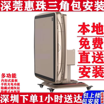 Shenzhen mahjong machine Automatic Electric four folding mahjong table table dual-purpose Sparrow machine machine hemp table