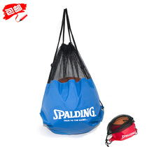 Basketball bag net bag football bag fitness bag net bag sports backpack bag drawstring bag childrens basketball backpack customization
