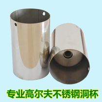Golf course hole cup practice green hole stainless steel ball hole golf hole golf course target flagpole supplies