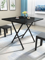 Folding table table simple household dining table small square table rental stall simple portable rectangular table