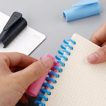 Color ring 8mm opener DIY notebook open and close the data binding bar with special gadgets