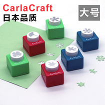 Japanese quality large embossing device playing flowers Children and students handmade DIY production of toy greeting card three-dimensional pattern painting