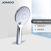 JOMOO JIUMU shower head Hand-held rain head Pressurized shower Simple shower