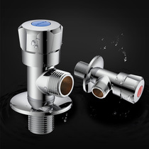 (store furniture new product) Nine pastoral angle valve Lower water pipe stainless steel preparation hose small five gold accessories