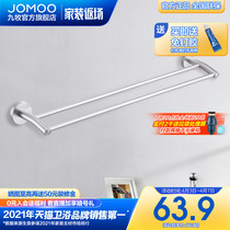 Nine Pastoral Bathroom Space Aluminum Bath Towels Towel Rack Bathroom Shelve Toilet Hardware Pendant Practical