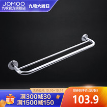 Jiumu official flagship store bathroom hardware pendant stainless steel double-bar towel rack toilet rack
