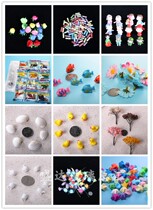 All kinds of marine bottle materials starry sky bottle rainbow bottle full set of material package DIY shell starfish sea luminous sand