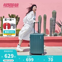 American travel trolley luggage luggage 20 24 28 inch universal wheel ultra light password box suitcase 79B