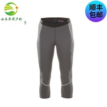 Haglofs matchstick Outdoor Womens high-bomb fleece warm tight-fitting trousers 603639 European version