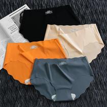Ice silk seamless underwear womens ultra-thin silky one-piece large-size pants low waist