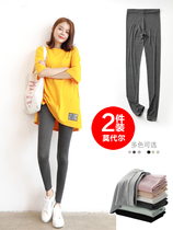 2021 popular autumn new c early autumn and winter leggings women wear eight-point sports pants tight autumn pants nine