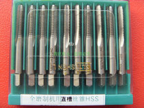 Shanghai Shenli Meimei Machine with Silk Cone Silk Attack 1 2-13 1 2-20 5 8-11 5 8-18