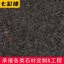 Colorful brown granite cabinet board water table washing table stone granite marble production custom factory processing