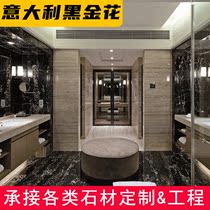 Italy black gold flower imported marble Hotel decoration villa engineering Bathroom space stone processing natural