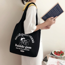ANDCICI Japanese and Korean cute cartoon ~ illustration shoulder canvas bag shopping bag student schoolbag backpack big tote bag