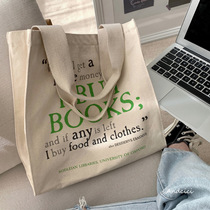 ANDCICI ◆ I buy books UK hipster canvas bag shoulder bag shopping bag male and female student schoolbag