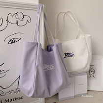 ANDCICI Paris classic design ~ large capacity tote canvas bag womens shoulder hand travel bag shopping bag