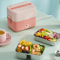 Bear electric lunch box portable plug-in multifunctional artifact office workers self-heating cooking heating insulation lunch box
